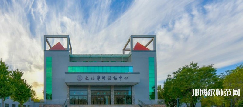 山西師范大學(xué)2023年報名條件、招生要求、招生對象 