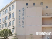 臺州師范學(xué)院臨海校區(qū)2023年怎么樣、好不好