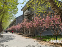 中國傳媒師范大學(xué)2023年報名條件、招生要求、招生對象