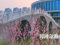 河南開封科技傳媒師范學院2023年怎么樣、好不好