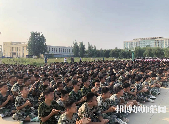 南宮幼兒師范職教中心2023年怎么樣、好不好