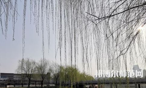 鶴壁職業(yè)技術(shù)師范學(xué)院2023年怎么樣、好不好