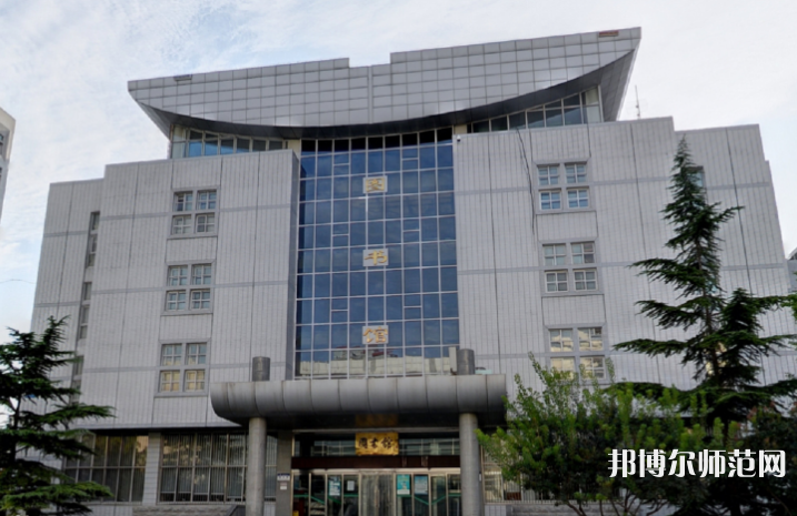 北京聯(lián)合師范大學(xué)2023年報(bào)名條件、招生要求、招生對象 