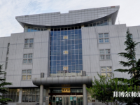 北京聯(lián)合師范大學(xué)2023年報名條件、招生要求、招生對象