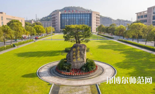 臺(tái)州師范學(xué)院椒江校區(qū)2023年報(bào)名條件、招生要求、招生對(duì)象