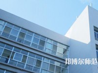 陜西國際商貿(mào)師范學院2023年怎么樣、好不好