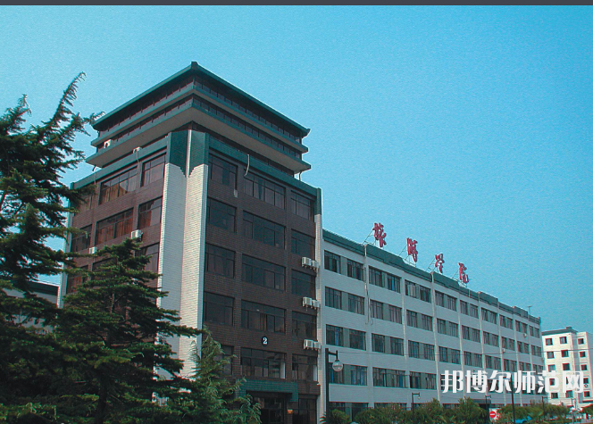 北京聯(lián)合師范大學2023年怎么樣、好不好 