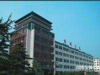 北京聯(lián)合師范大學(xué)2023年怎么樣、好不好