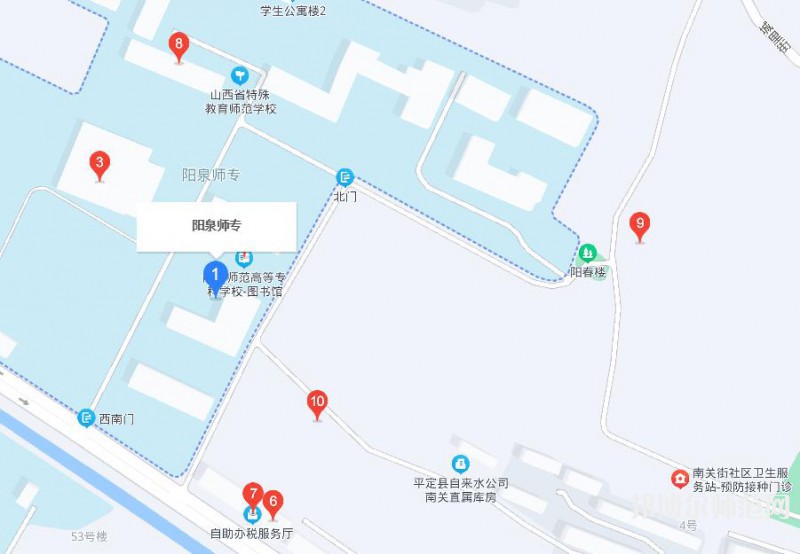 陽泉師范高等?？茖W(xué)校2023年地址在哪里