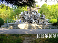 北京師范大學(xué)2023年怎么樣、好不好