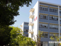 中山大學(xué)新華師范學(xué)院廣州校區(qū)2023年報名條件、招生要求、招生對象