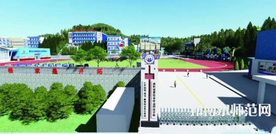 貴州幼師電子商務(wù)學(xué)校2023年學(xué)費、收費多少