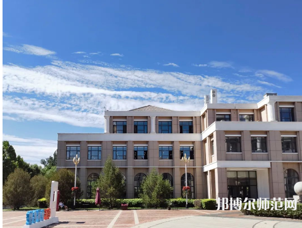 首都師范大學科德學院2023年報名條件、招生要求、招生對象 