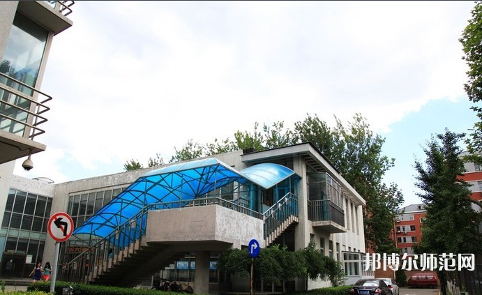 首都師范大學(xué)2023年報(bào)名條件、招生要求、招生對(duì)象
