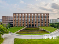 寧波師范大學(xué)2023年報名條件、招生要求、招生對象