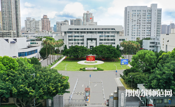 溫州師范大學(xué)學(xué)院路校區(qū)2023年學(xué)費、收費多少