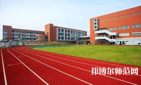 貴州幼師科技學校2023年學費、收費多少