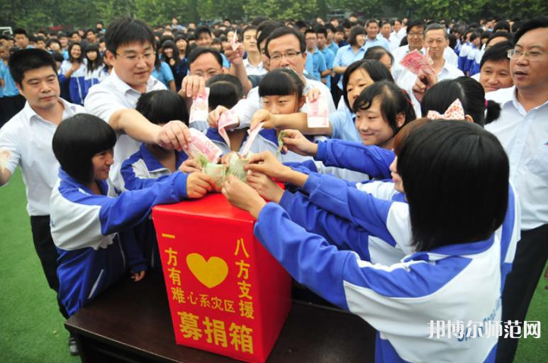 濟南歷城幼兒師范第二職業(yè)中等專業(yè)學校2023年怎么樣、好不好