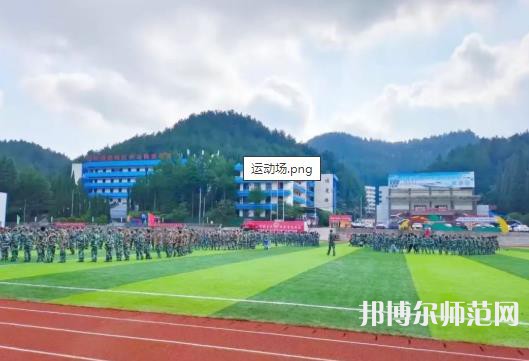貴州幼師經(jīng)貿(mào)學(xué)校2023年報(bào)名條件、招生要求、招生對(duì)象