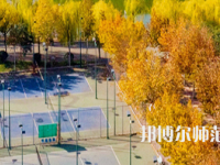 河南理工師范大學(xué)西校區(qū)2023年報名條件、招生要求、招生對象
