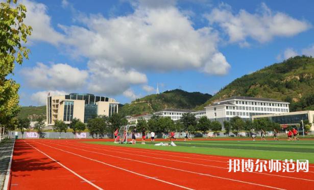 延安職業(yè)技術(shù)師范學(xué)院2023年怎么樣、好不好