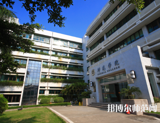 深圳師范大學(xué)后海校區(qū)2023年報(bào)名條件、招生要求、招生對(duì)象
