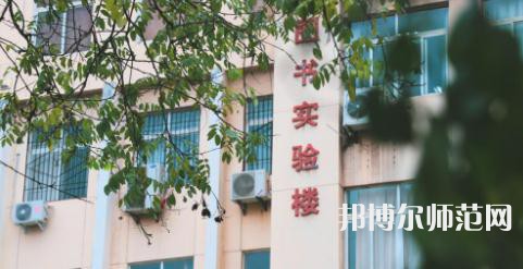 延安大學(xué)西安創(chuàng)新師范學(xué)院2023年報名條件、招生要求、招生對象 