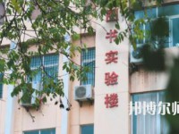 延安大學(xué)西安創(chuàng)新師范學(xué)院2023年報(bào)名條件、招生要求、招生對(duì)象