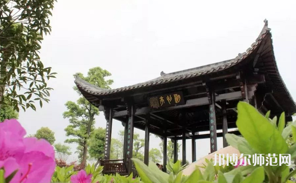 溫州師范大學(xué)茶山校區(qū)2023年報(bào)名條件、招生要求、招生對(duì)象