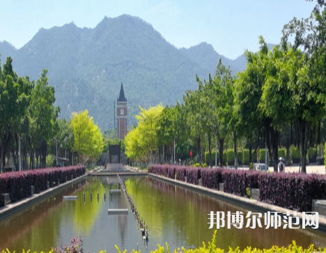 福建師范大學(xué)2023年學(xué)費(fèi)、收費(fèi)多少