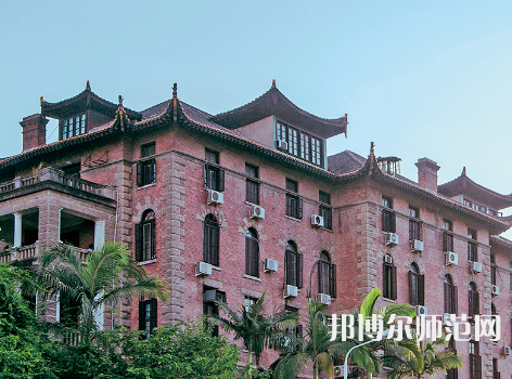 福建師范大學(xué)2023年報(bào)名條件、招生要求、招生對(duì)象