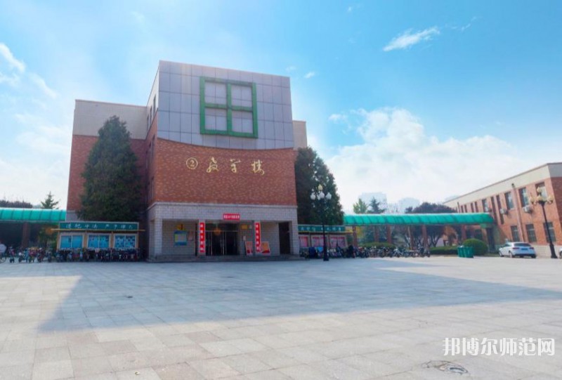 聊城師范大學(xué)東昌學(xué)院2023年學(xué)費(fèi)、收費(fèi)多少 