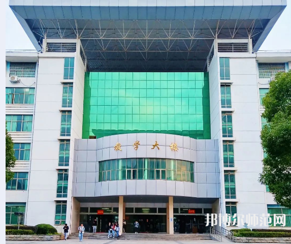 江西農(nóng)業(yè)師范大學(xué)2023年報名條件、招生要求、招生對象