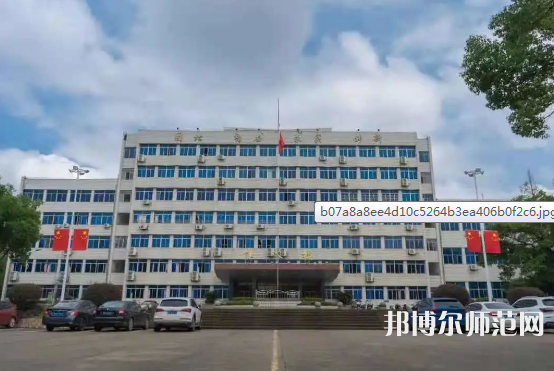 江西農(nóng)業(yè)師范大學(xué)2023年報名條件、招生要求、招生對象