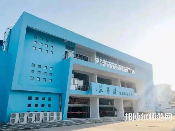 江西農業(yè)師范大學2023年怎么樣、好不好 