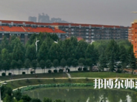 河南理工師范大學(xué)南校區(qū)2023年報名條件、招生要求、招生對象