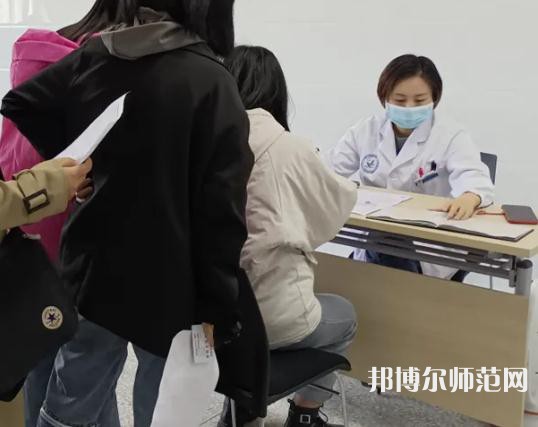 陜西中醫(yī)藥師范大學(xué)北校區(qū)2023年報(bào)名條件、招生要求、招生對象