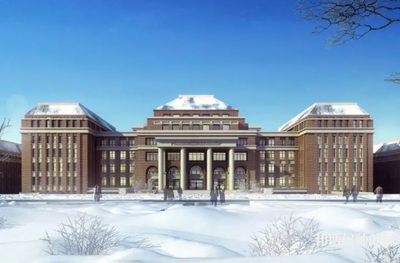 長春大學(xué)師范學(xué)院西校區(qū)2023年報名條件、招生要求、招生對象