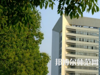 南陽理工師范學(xué)院2023年怎么樣、好不好