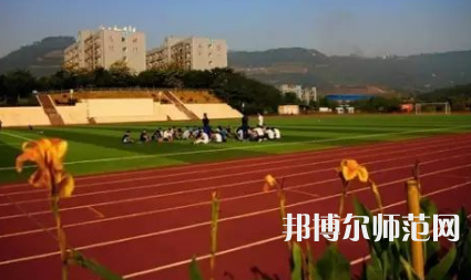 重慶市工貿(mào)高級幼師技工學(xué)校2023年報名條件、招生要求、招生對象