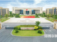 江西師范大學(xué)科學(xué)技術(shù)學(xué)院2023年報(bào)名條件、招生要求、招生對(duì)象