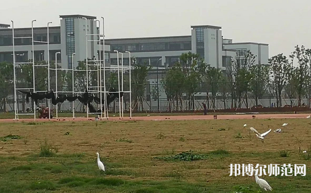 浙江師范大學(xué)行知學(xué)院蘭溪校區(qū)2023年報(bào)名條件、招生要求、招生對(duì)象