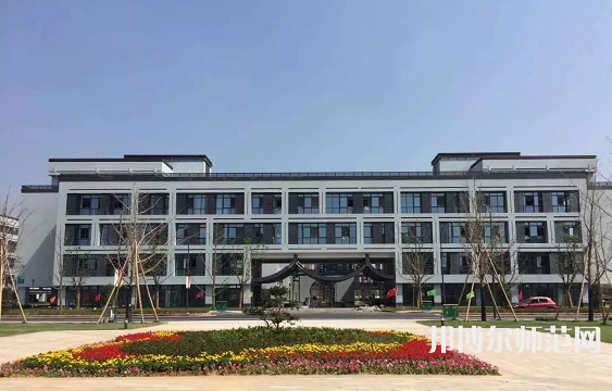 浙江師范大學(xué)行知學(xué)院蘭溪校區(qū)2023年報(bào)名條件、招生要求、招生對(duì)象