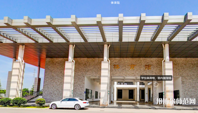 漢中職業(yè)技術(shù)師范學(xué)院2023年報(bào)名條件、招生要求、招生對(duì)象