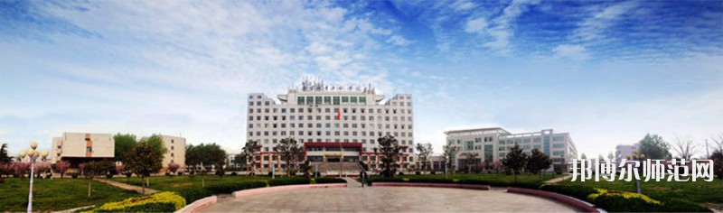 濟(jì)寧職業(yè)技術(shù)師范學(xué)院北校區(qū)2023年有哪些專(zhuān)業(yè)