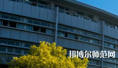 安陽師范學(xué)院2023年怎么樣、好不好