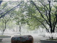 贛南師范學(xué)院科技學(xué)院2023年報(bào)名條件、招生要求、招生對(duì)象