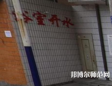 鎮(zhèn)安幼師職業(yè)技術(shù)教育中心2023年怎么樣、好不好