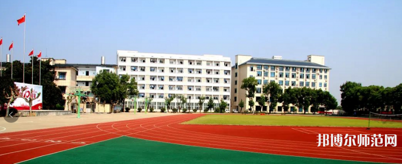 貴陽(yáng)長(zhǎng)城幼師職業(yè)學(xué)校2023年怎么樣、好不好