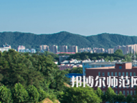 信陽(yáng)師范學(xué)院華銳學(xué)院2023年怎么樣、好不好